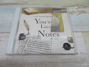 ◇◇はたけやま裕 You's Literary Notes宙 sola CD USED 94960④◇◇