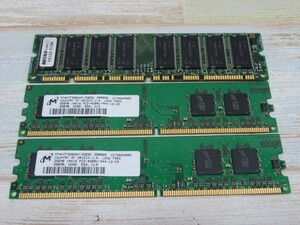 3枚セット★BUFFALO VS133-512M/MT4HTF3264AY-53EB1 メモリーカード デスクトップPC用 256MB バッファロー PC用品 USED 95045★！！