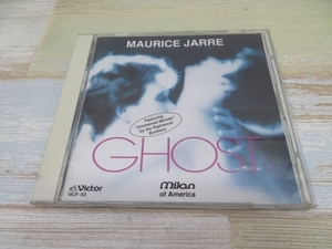 * ghost New York. illusion original soundtrack CD MAURICE JARRE Morris *ja-ru case / obi attaching USED 95138*!!