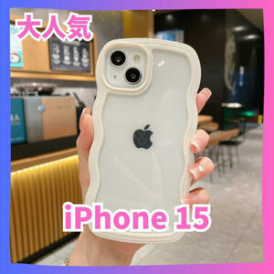 【白】大人気　iPhone 15 ケース　スマホ カバー　韓国　iPhone 15 スマホケース 韓国　おしゃれ　かわいい　アイフォンケース
