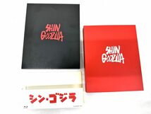 G027-H15-2921 SHIN GODZILA シンゴジラ Blu-ray ブルーレイ 2016年 特別版 三枚組 特撮 邦画_画像2