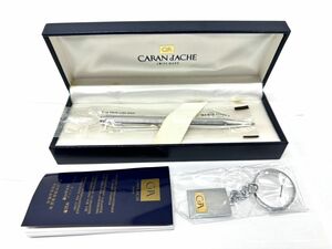 G025-H27-466 ◎ CARAN d'ACHE カランダッシュ ボールペン 箱・キーホルダー付き 六角形型 文房具 未開封