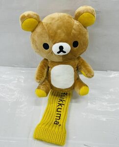 I210-I58-2388 Rilakkuma リラックマ　ヘッドカバー ニットタイプDR用 ぬいぐるみニットヘッドカバー ゴルフ用品