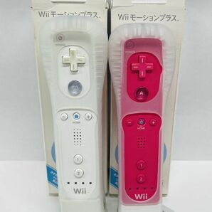 F260-G11-262 任天堂 Nintendo Wii モーションプラス リモコン Shiro ホワイト ピンク 2点セット 通電確認済みの画像1