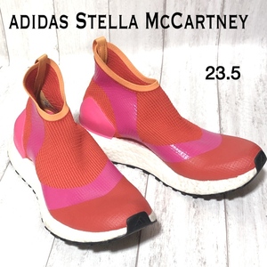 アディダス ステラマッカートニー ニットスニーカー 23.5/adidas by Stella McCartney RUN ウルトラブーストX ATR