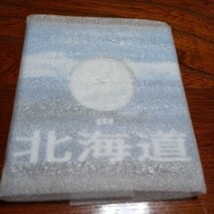 地方自治法施行六十周年記念 北海道 千円銀貨幣_画像3