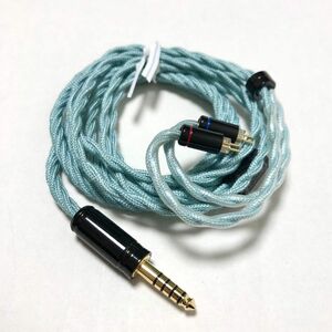 NICEHCK Cyan 4.4mm 2pin