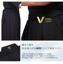 ☆１着限定約７０％OFF！新品☆ミツボシ　次世代剣道着最高峰　VIXIA ヴィクシア　袴　25号（170㎝前後）_画像2