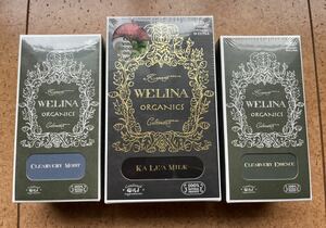 新品　無開封　WELNA ORGANICS 化粧水　乳液　美容液　３点セット　送料無料