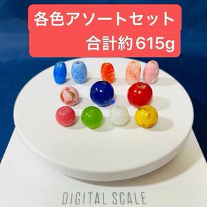 穴ありビーズ 丸 楕円 青 赤 模様 黄 ピンク 緑 白 ハンドメイド 14mm 10mm まとめ 手芸 パーツ 天然石 とんぼ玉