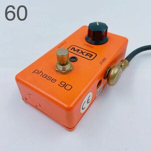 4Ｅ096 MXR Phase 90 エフェクター 音響機器 ギター周辺機器