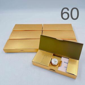 4H033 OGU オーグ GOLD PATRA 24K GOLD IONIC FACIAL PACK 金箔 イオン フェイシャルパック スキンケア 