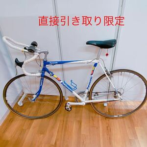 4Ｅ105 Panasonic パナソニック ロードバイク WORLD CUP CR-MO B-OCV 自転車 希少