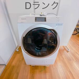 4Ｅ106 Panasonic パナソニック ドラム式洗濯機 NA-VX900AL 11kg 生活家電 