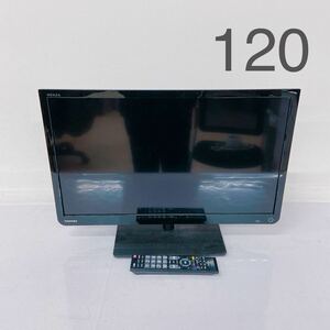 4A183 TOSHIBA 東芝 液晶 カラー テレビ REGZA レグザ 23S8 23V型 2014年製 