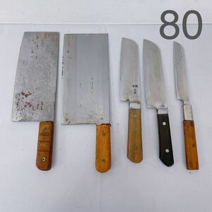 4H032 kitchen knife summarize cookware kitchen goods cooking kitchen knife Japanese-style kitchen knife 