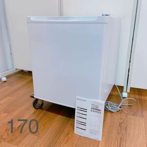 5A041 MAXZENmakszen1 door freezer JF033HM01 2023 year made white compact manual attaching 