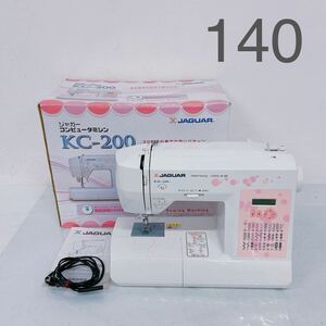 5A056 JAGUAR Jaguar computer sewing machine KC-200 sewing machine white sewing tool 