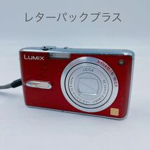 5A064 Panasonic パナソニック LUMIX ルミックス デジタルカメラ デジカメ カメラ DMC-FX07 _画像1