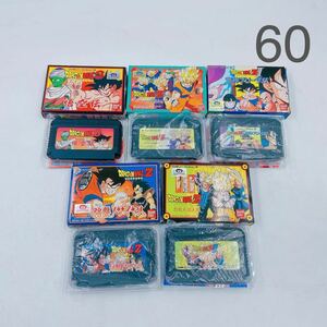 5C030 BANDAI Bandai DRAGON BALL Z Dragon Ball Family computer soft 5 piece set Famicom . empty . rhinoceros ya person .. plan other 