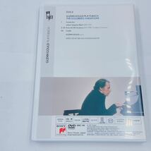 5H029 GLENN GOULD PLAYS BACH グレン・グールド・プレイズ・バッハ　三部作 DVD BOX 完全生産限定盤 _画像6