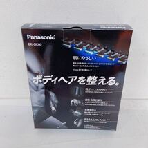 5A062 Panasonic パナソニック ボディトリマー ER-GK60-W 脱毛 除毛 理美容家電 _画像8