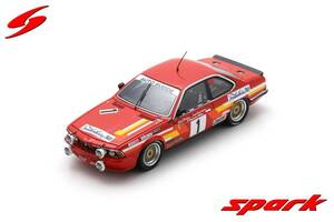 ■限定500pcs. スパークモデル 1/43 1985 BMW635 CSi #1 ニュルブルクリンク24h優勝