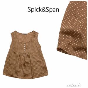 Spick&Span スピックアンドスパン . 水玉 ドット タック プルオーバー ブラウス 送料無料