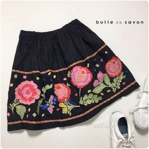 bulle de savon bulle de savon. colorful flower embroidery gya The - flair skirt linen free shipping 