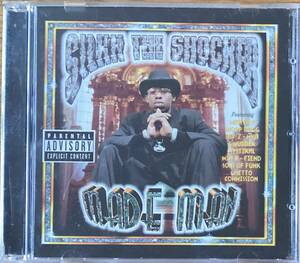 廃盤 美品★Silkk The Shocker★MADE MAN★Master P★JAY-Z Snoop Dogg★G-Rap★HIP HOP クラシック★DJ kiyo kensei missie muro★