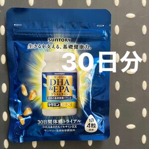 サントリー DHA EPA プラスビタミン セサミンEX