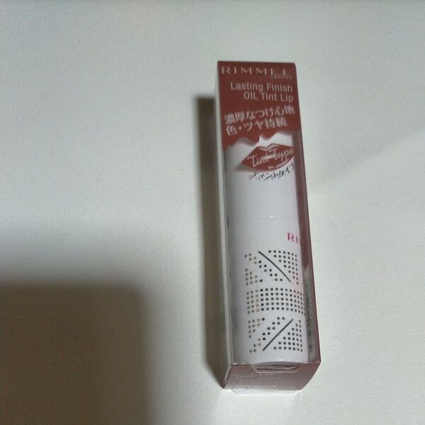 Rimmel (リンメル) ラスティングフィニッシュ オイルティントリップ 004 ベージュブラウン 3.8g 口紅