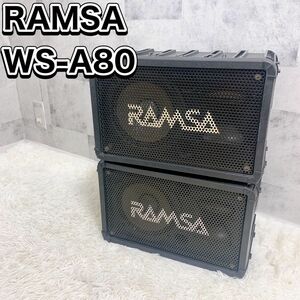 National RAMSA speaker system WS-A80 pair Ram sa