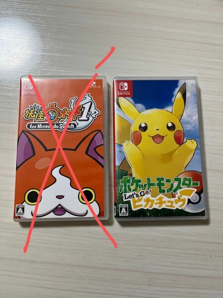 任天堂　Switch ポケットモンスター　レッツゴーピカチュウ