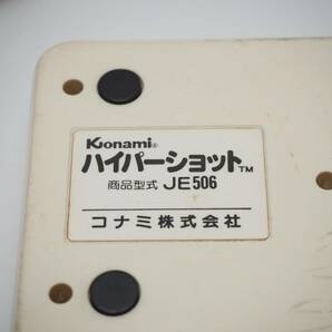 ファミコン用 コナミ ハイパーショット JE506 ハイパーオリンピック用コントローラー Konami ファミリーコンピューター FCの画像3