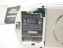 正常動作確認 SONY PSP-3000 本体 ミスティックシルバー FW6.39 バッテリ付 ダンボール戦機ゲームソフト付き プレイステーションポータブル_画像8