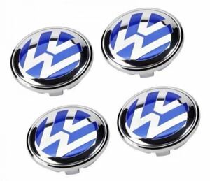  blue color Volkswagen wheel center cap 65mm