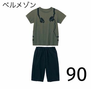 ベルメゾン 半袖パジャマ(ヘッドホン)90