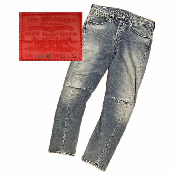 【人気】Levi's デニムパンツ Engineered Jeans 502 501 DIESEL ジースターロー EVISUなど