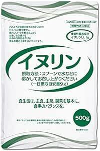 ヘルシーカンパニー 機能性表示食品 イヌリン 粉末 500g 水溶性食物繊維 お通じ改善 腸内フローラ 中性脂肪対策 食後血糖の上