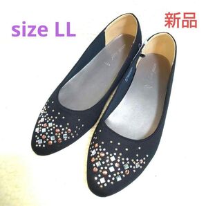 ラインストーン フラットシューズ ブラック系色 LLsize【新品・タグ付き】