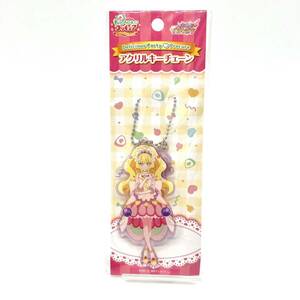 未使用 プリティストア 限定 デリシャスパーティ プリキュア アクリルキーチェーン アクリルキーホルダー キュアフィナーレ あまね precure