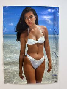  rare that time thing kyati1982 year calendar KATHY bikini swimsuit 