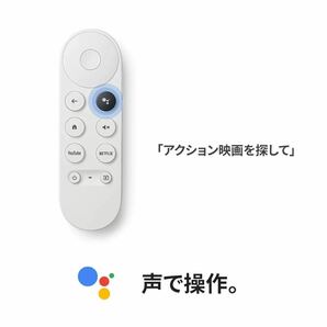 Chromecast with Google TV ストリーミングデバイス 新品の画像2