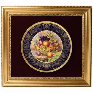 Art hand Auction Royal Worcester - 彩绘水果盘 - 全球限量 50 件 - 手绘, 限量版大型纪念盘 - 画家签名 - 免费送货, 餐具, 按品牌, 皇家伍斯特