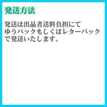 【超美品】SIMロック解除済み SIMフリー softbank Google Pixel 4a ピクセル ジャストブラック グーグル 判定○ 587466_画像9