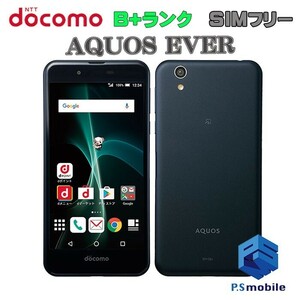 【美品】SIMロック解除済み SIMフリー docomo SH-02J SHARP AQUOS EVER ネイビーブラック アクオス 判定○ 439786