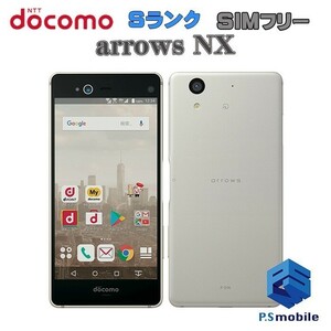 【新品同様】SIMロック解除済み SIMフリー docomo F-01K 富士通 arrows NX アイボリーホワイト アローズ 判定○ 768202