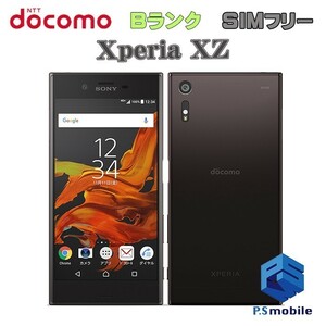 【良品中古】SIMロック解除済み SIMフリー docomo SO-01J SONY Xperia XZ ミネラルブラック エクスペリア 判定○ 260886