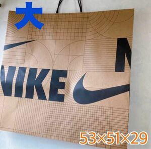 【大】NIKE ナイキ　ショップ袋　ショッパー　紙袋　手提げ　袋